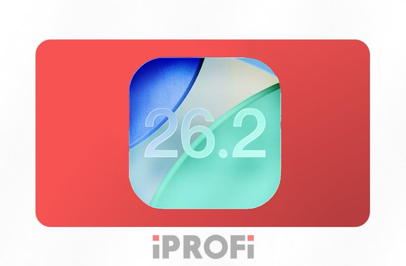Apple заблокировала установку iOS 26.2 Beta 1 для iPhone Air, iPhone 16e и iPad Pro с M5