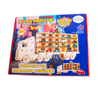 Конструктор "Парковка Мультипарк"