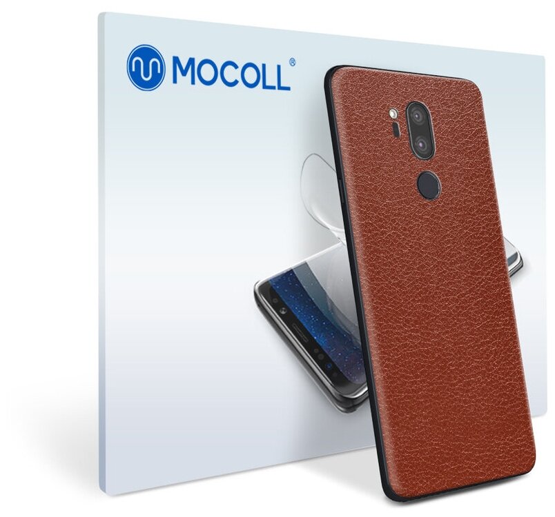 Защитная пленка TPU Film MOCOLL под кожу коричневый