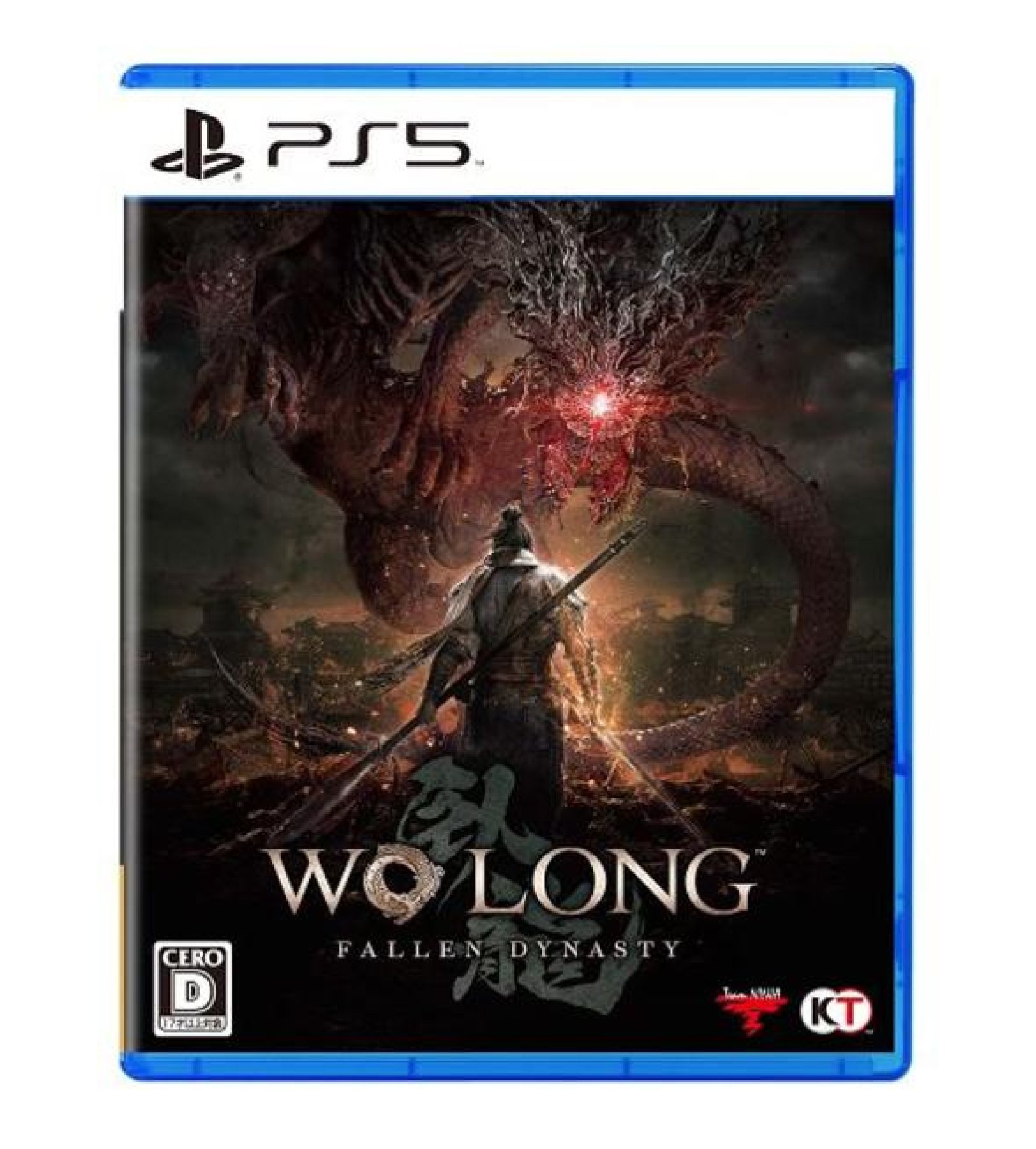 Игра для PlayStation 5 - Wo Long: Fallen Dynasty