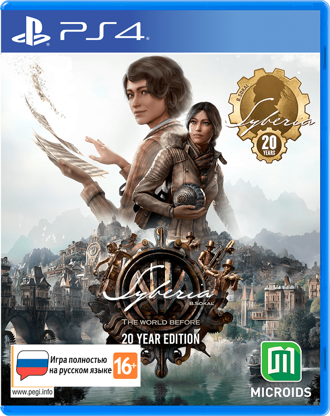 Игра для PlayStation 5 - Syberia: The World Before 20 Year Edition