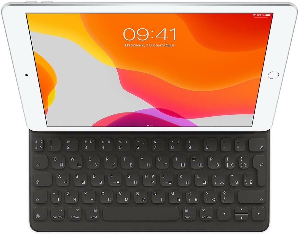 Чехол-клавиатура Apple Smart Keyboard для iPad Pro 9.7, черный Чехол-клавиатура Apple Smart Keyboard для iPad Pro 9.7, черный