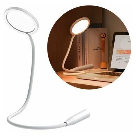 Лампа Baseus Comfort Reading Charging Uniform Light Hose Desk Lamp White