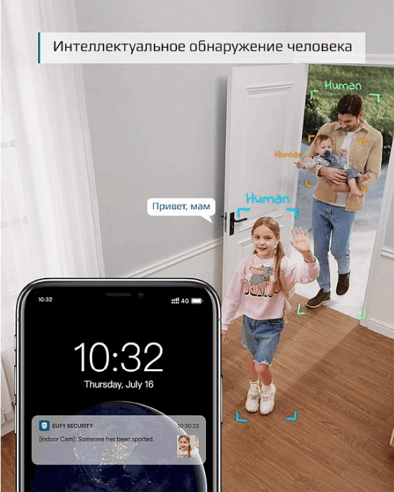 IP-камера Anker T8410322 Eufy Indoor Cam 2K Pan & Tilt EU