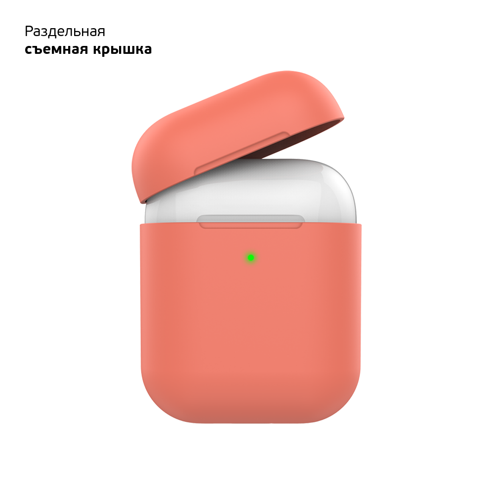 Чехол Deppa Ultra Slim для AirPods, персиковый