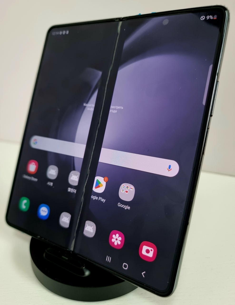 Samsung Z Fold5 5G 12/512 Graphite - БУ (без коробки / не работает внутренний экран) Samsung Z Fold5 5G 12/512 Graphite - БУ (без коробки / не работает внутренний экран)