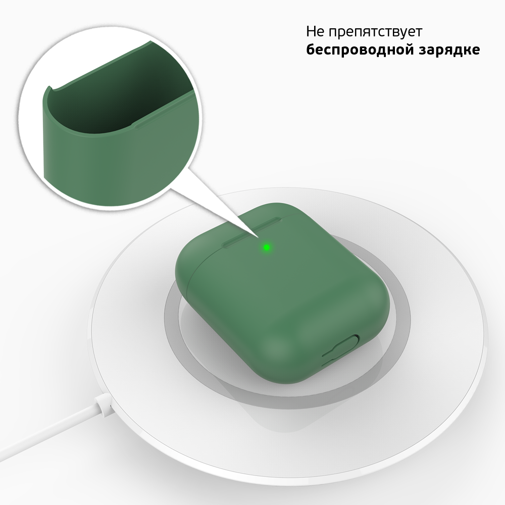 Чехол Deppa Ultra Slim для AirPods, темно-зеленый