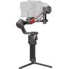 Электронный стабилизатор DJI RS 4 Pro Combo