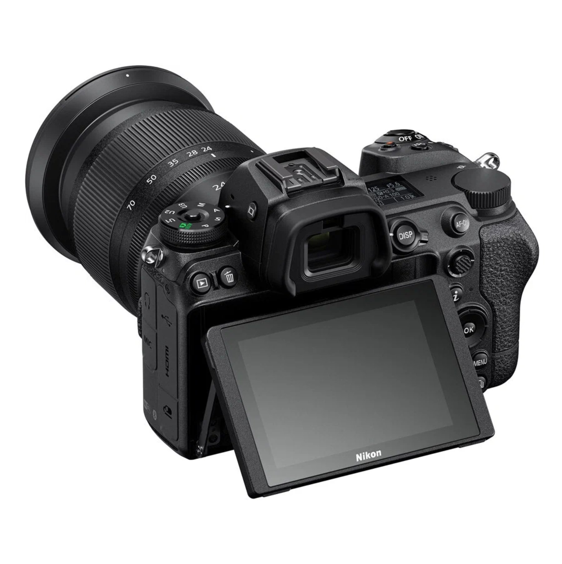 Фотоаппарат Nikon Z7 II Kit Z 24-120 f/4 S