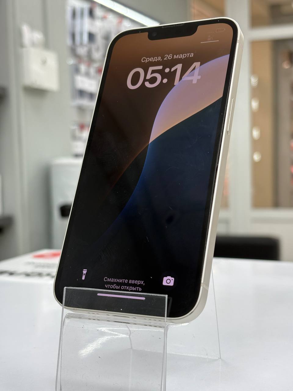 iPhone 13 128Gb Starlight (57% / Без коробки) - БУ . .