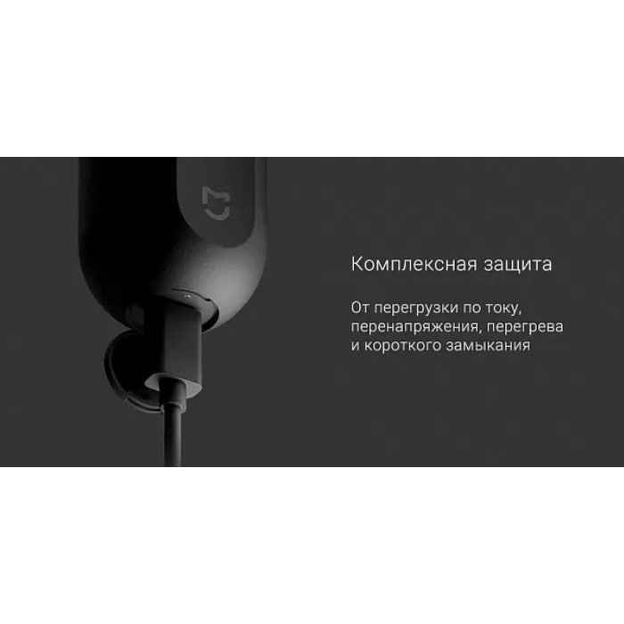 Электроотвертка Xiaomi Mijia Electric Screwdriver