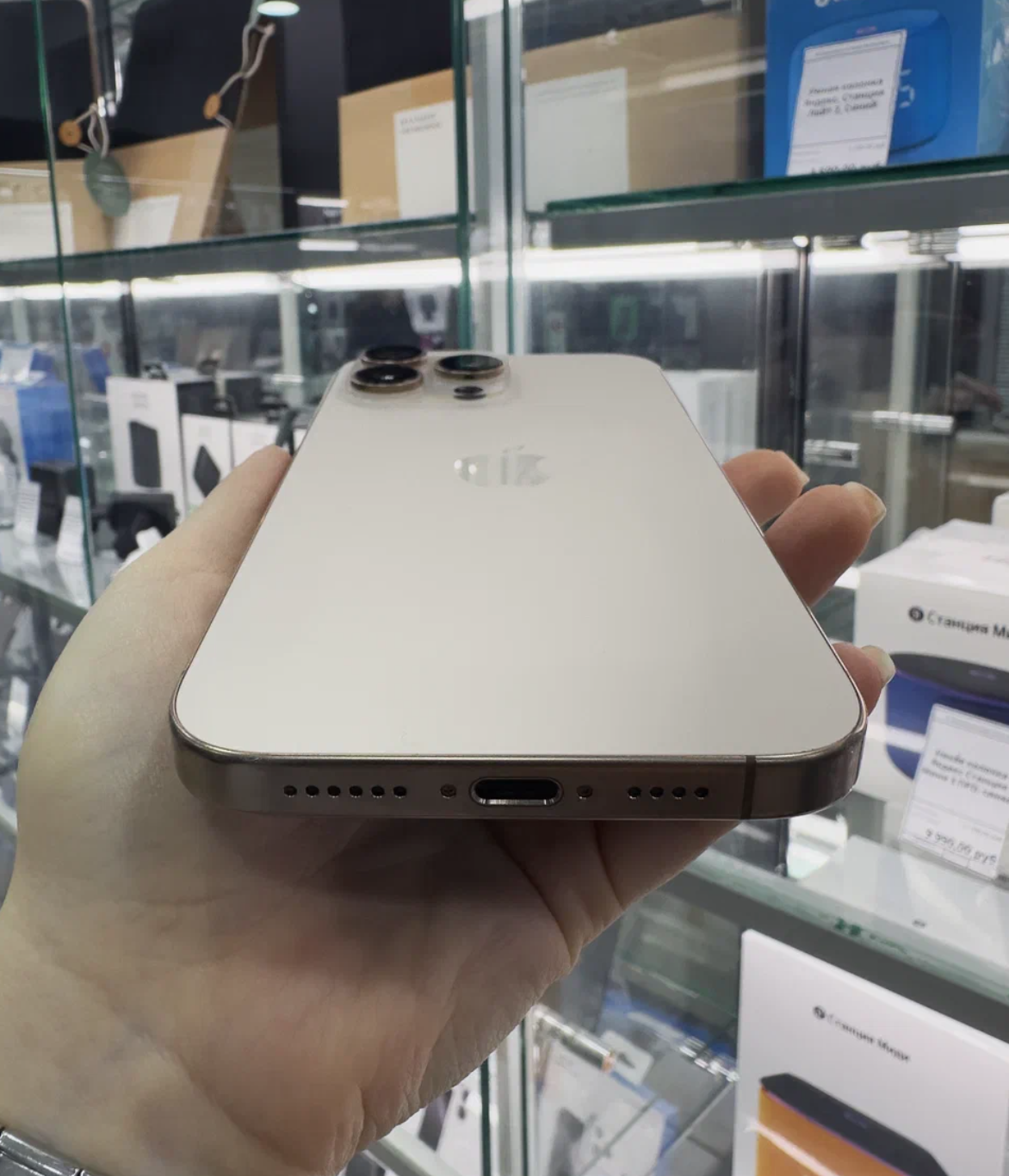 iPhone 16 Pro Max 256Gb Desert Titanium (1 sim + eSIM / 95%) - Б/У . . +