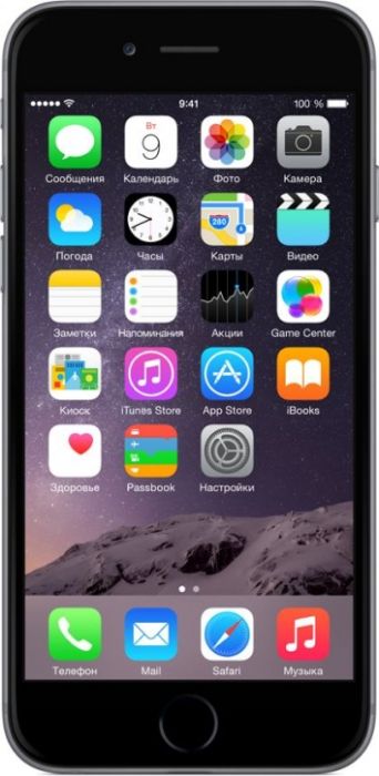 iPhone 6 128Gb Space Gray (84% / Без коробки) - Б/У . . +