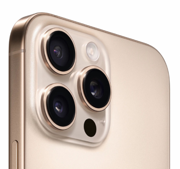 Смартфон Apple iPhone 16 Pro Max 256Gb Desert Titanium (1 sim + eSIM)