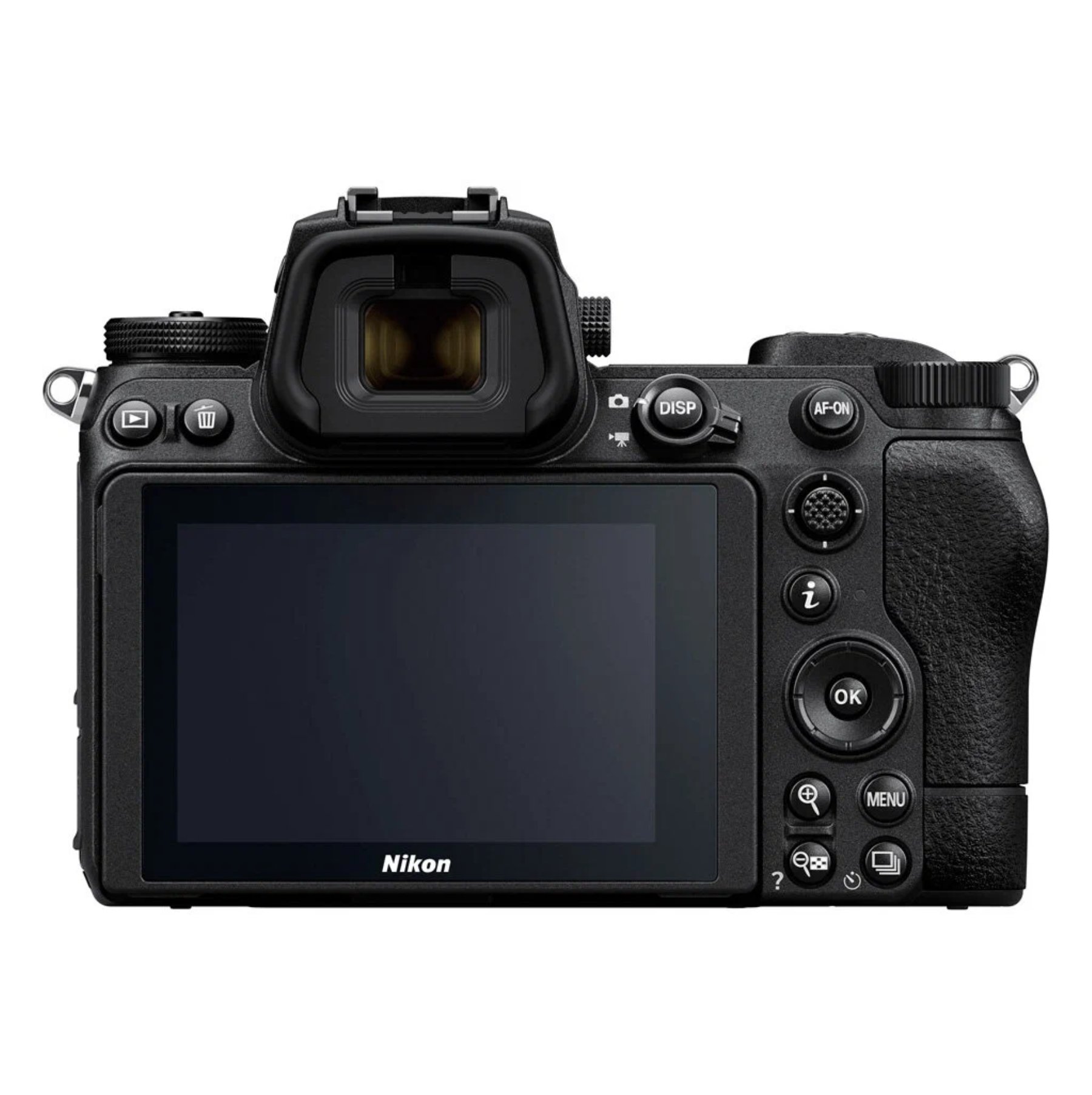 Фотоаппарат Nikon Z7 II Kit Z 24-120 f/4 S