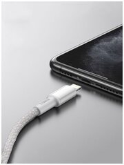 Кабель Baseus High Density Braided Fast Charging Data Cable Type-C to Lightning PD 20W, белый