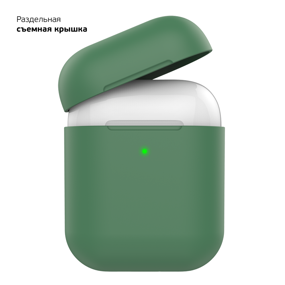 Чехол Deppa Ultra Slim для AirPods, темно-зеленый