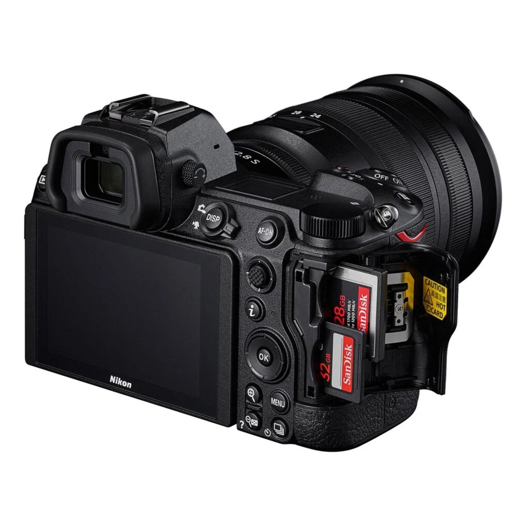 Фотоаппарат Nikon Z7 II Kit Z 24-120 f/4 S