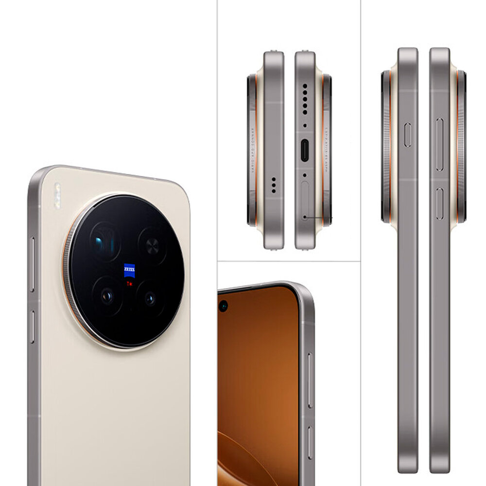 Смартфон Vivo X300 Pro Camera Kit 16/1Tb Brown CN