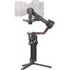 Электронный стабилизатор DJI RS 4 Pro Combo