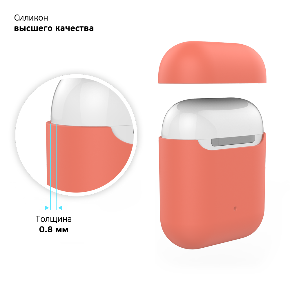 Чехол Deppa Ultra Slim для AirPods, персиковый