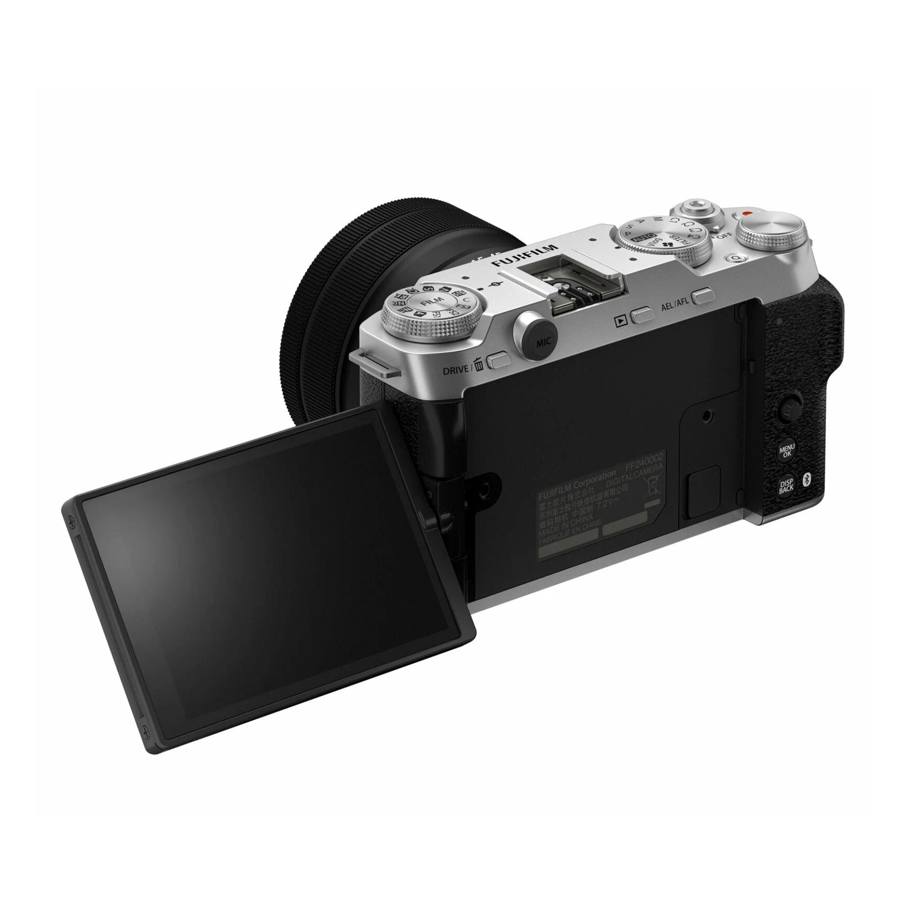 Фотоаппарат Fujifilm X-M5 Body