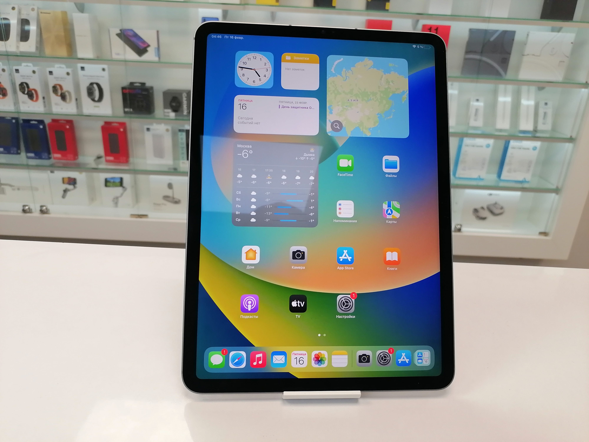 iPad Pro 11'' (2021) 2Tb Wi-Fi + Cellular Space Gray - Б/У