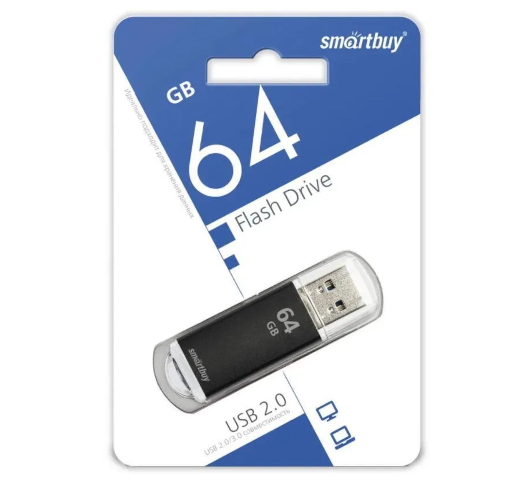 Флеш-накопитель USB 3.0 Smartbuy 64Gb